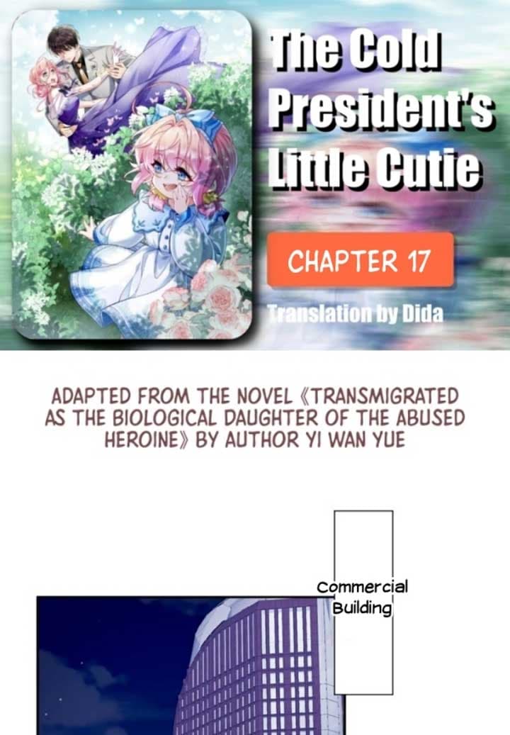 Page https://readmanhwaverse.com/images/the-cold-presidents-little-cutie/chapter-17/01.jpg