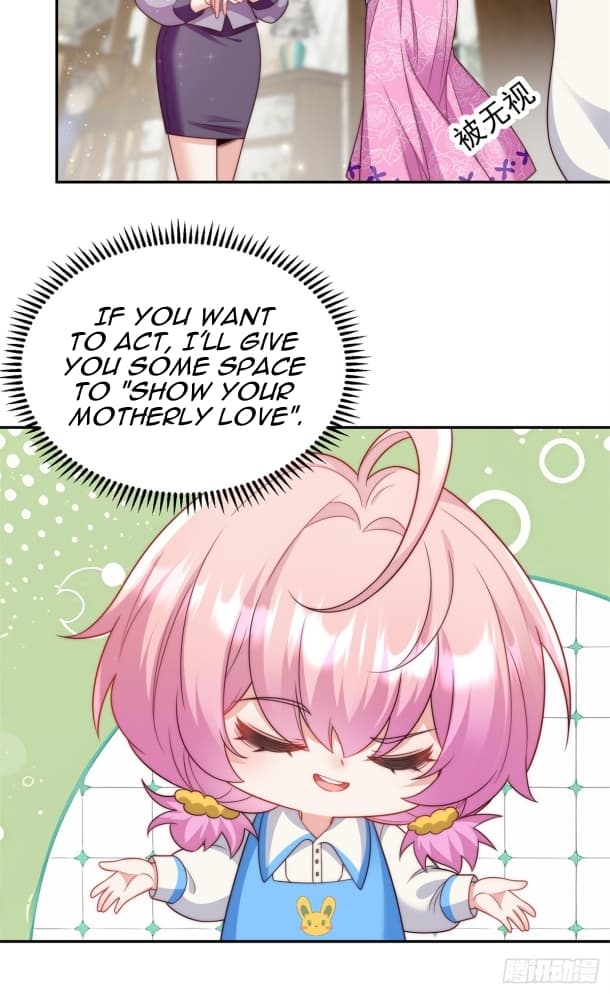 Page https://readmanhwaverse.com/images/the-cold-presidents-little-cutie/chapter-2/12.jpg