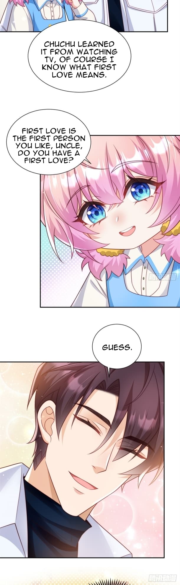 Page https://readmanhwaverse.com/images/the-cold-presidents-little-cutie/chapter-2/19.jpg