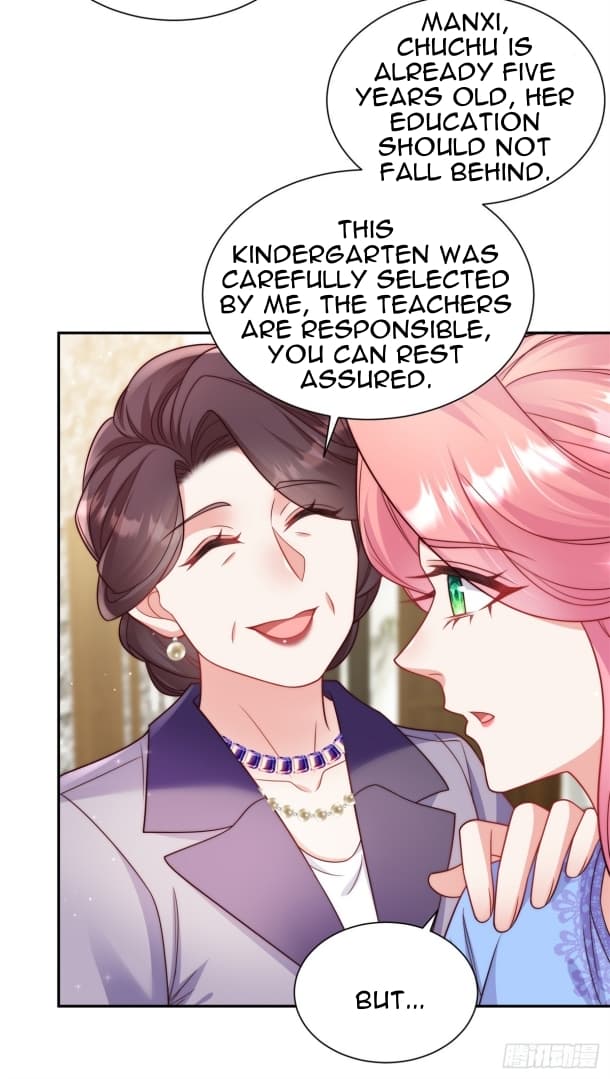 Page https://readmanhwaverse.com/images/the-cold-presidents-little-cutie/chapter-2/25.jpg