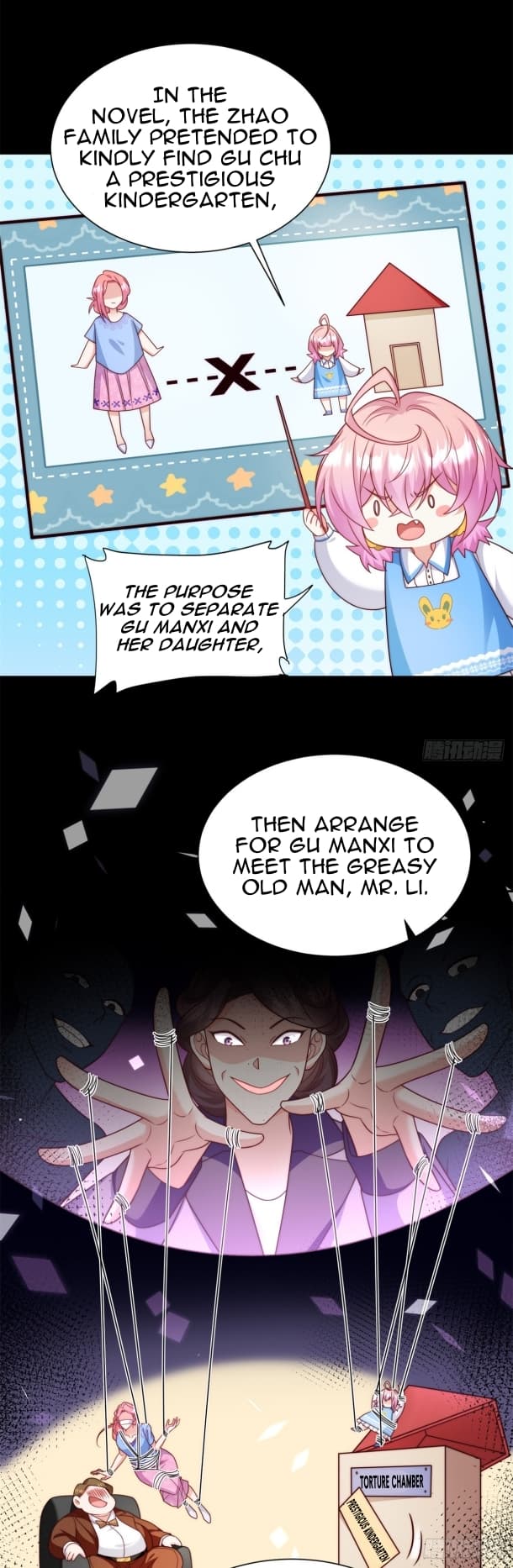 Page https://readmanhwaverse.com/images/the-cold-presidents-little-cutie/chapter-2/29.jpg