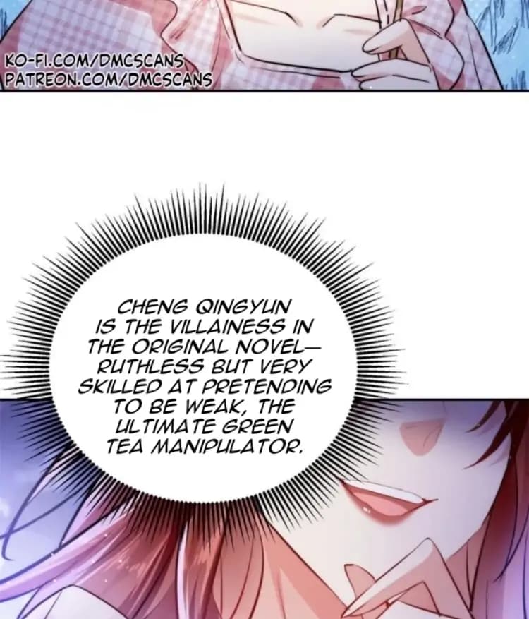 Page https://readmanhwaverse.com/images/the-cold-presidents-little-cutie/chapter-20/41.webp