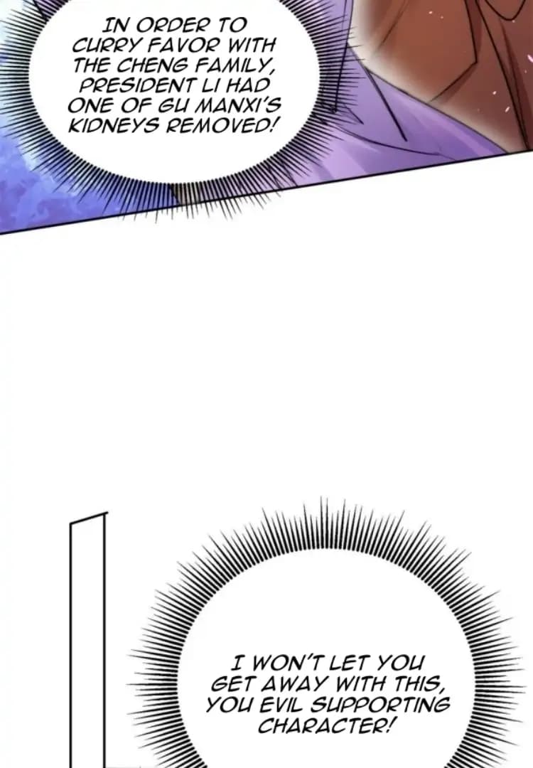 Page https://readmanhwaverse.com/images/the-cold-presidents-little-cutie/chapter-20/47.webp