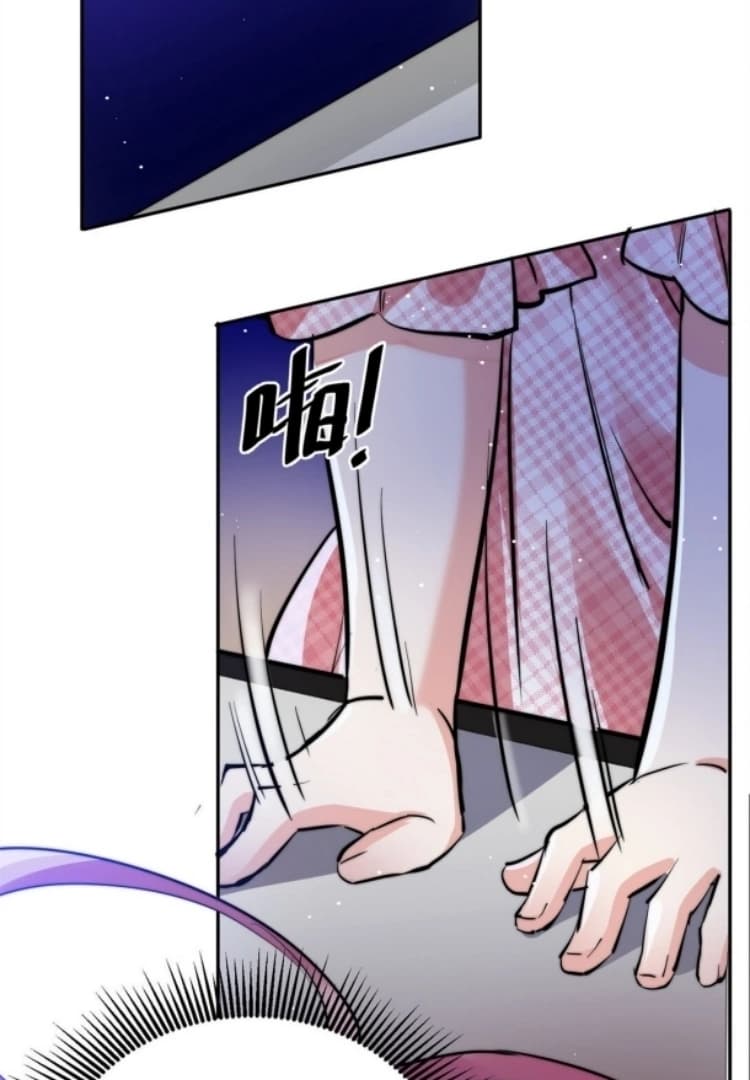 Page https://readmanhwaverse.com/images/the-cold-presidents-little-cutie/chapter-21/05.webp