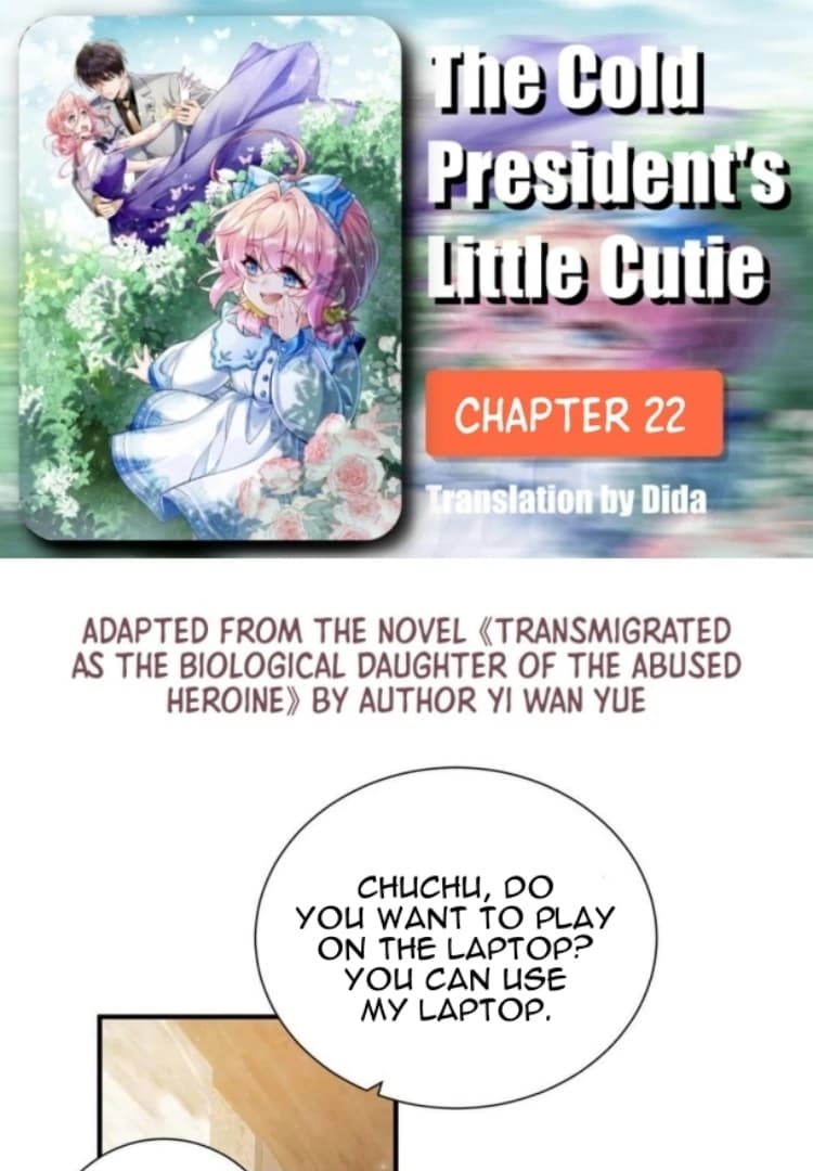 Page https://readmanhwaverse.com/images/the-cold-presidents-little-cutie/chapter-22/01.webp