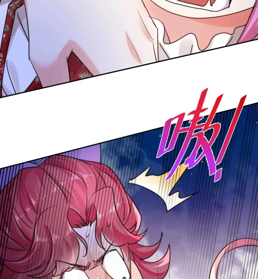 Page https://readmanhwaverse.com/images/the-cold-presidents-little-cutie/chapter-24/ch_24_5.webp