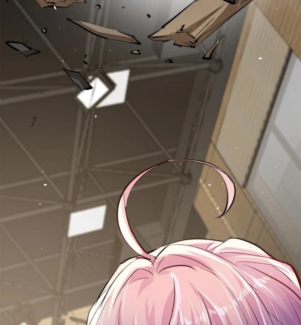Page https://readmanhwaverse.com/images/the-cold-presidents-little-cutie/chapter-24/ch_24_81.webp
