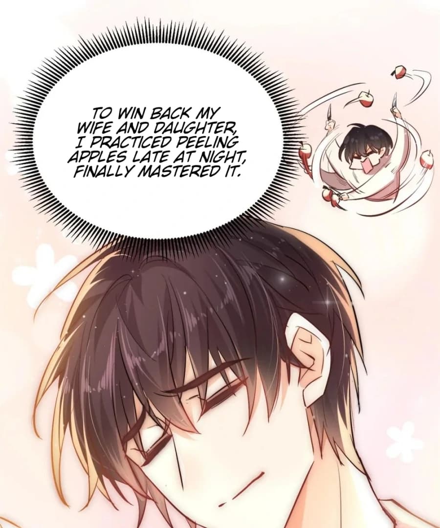 Page https://readmanhwaverse.com/images/the-cold-presidents-little-cutie/chapter-25/ch_25_60.webp