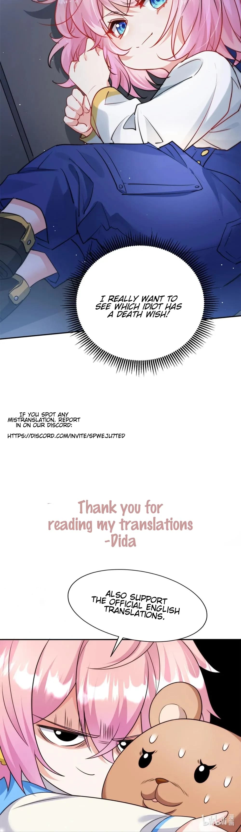 Page https://readmanhwaverse.com/images/the-cold-presidents-little-cutie/chapter-26/ch_26_27.webp