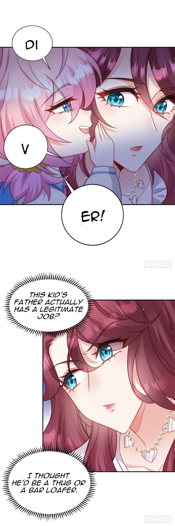 Page https://readmanhwaverse.com/images/the-cold-presidents-little-cutie/chapter-3/07.jpg