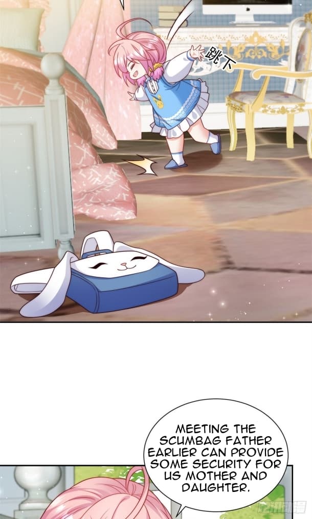 Page https://readmanhwaverse.com/images/the-cold-presidents-little-cutie/chapter-3/15.jpg