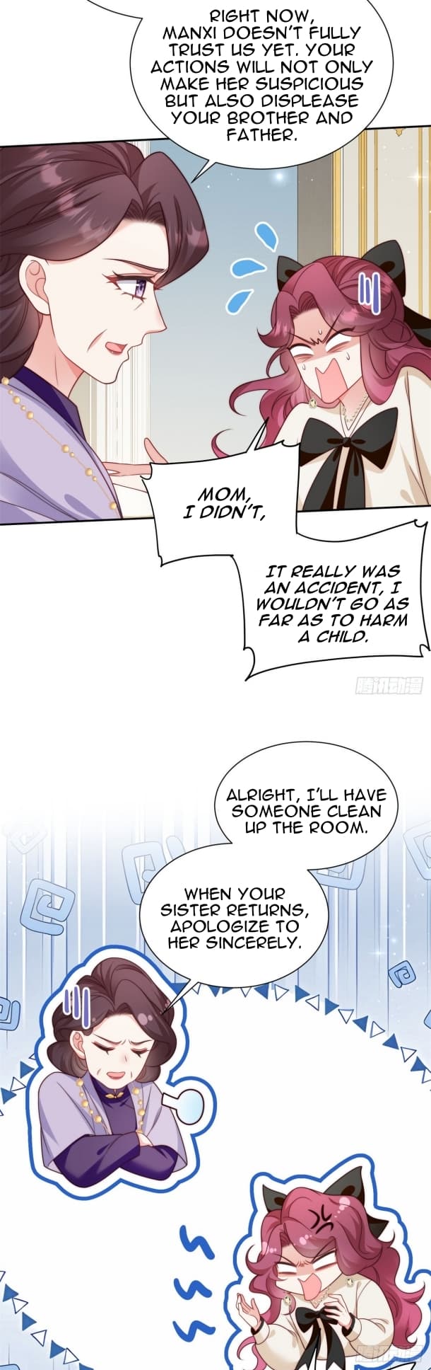 Page https://readmanhwaverse.com/images/the-cold-presidents-little-cutie/chapter-4/25.jpg