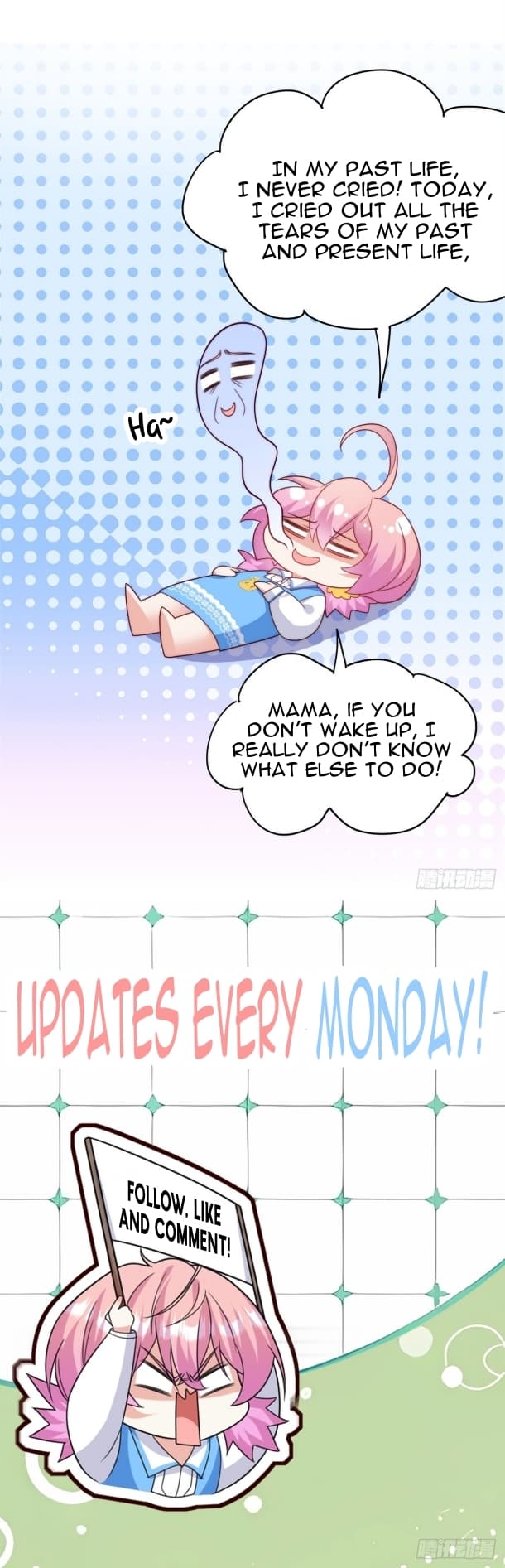 Page https://readmanhwaverse.com/images/the-cold-presidents-little-cutie/chapter-4/35.jpg