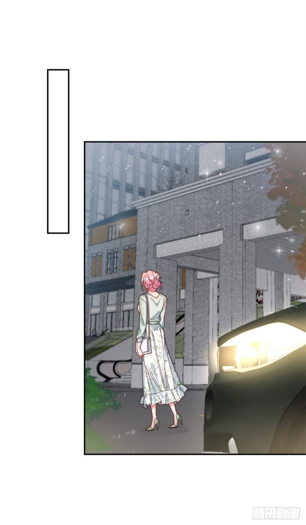 Page https://readmanhwaverse.com/images/the-cold-presidents-little-cutie/chapter-5/27.jpg