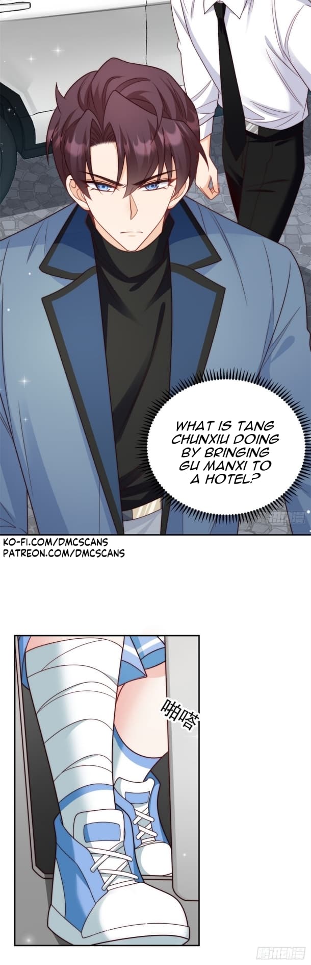 Page https://readmanhwaverse.com/images/the-cold-presidents-little-cutie/chapter-6/10.jpg