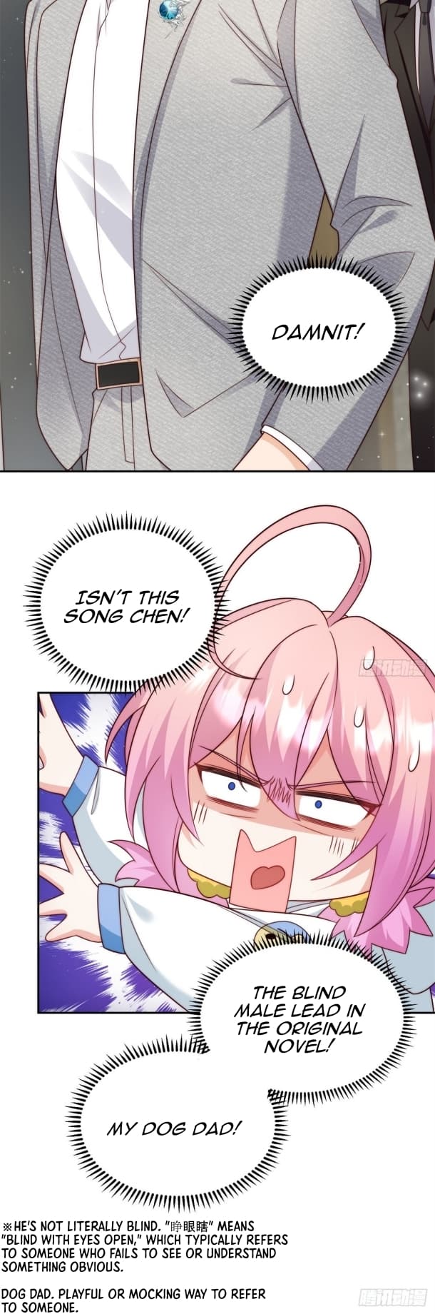Page https://readmanhwaverse.com/images/the-cold-presidents-little-cutie/chapter-6/15.jpg