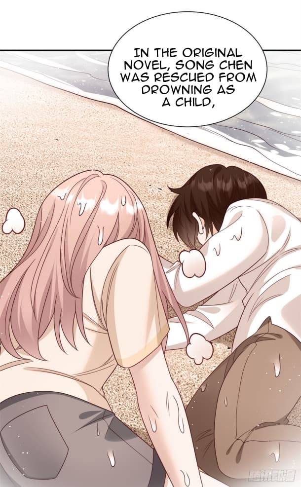 Page https://readmanhwaverse.com/images/the-cold-presidents-little-cutie/chapter-6/21.jpg