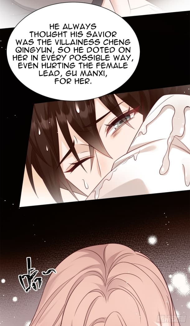 Page https://readmanhwaverse.com/images/the-cold-presidents-little-cutie/chapter-6/22.jpg