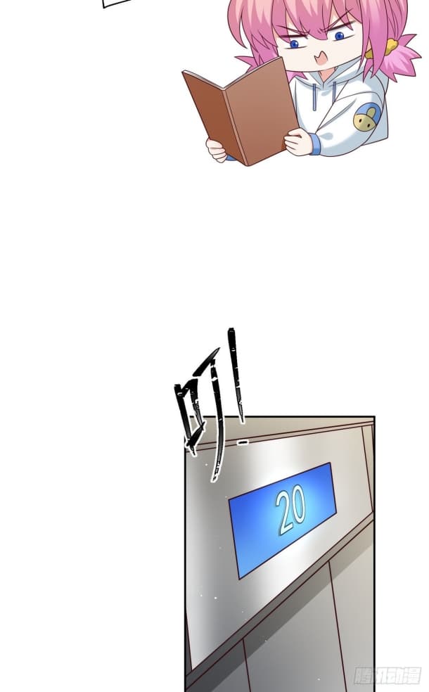 Page https://readmanhwaverse.com/images/the-cold-presidents-little-cutie/chapter-6/24.jpg