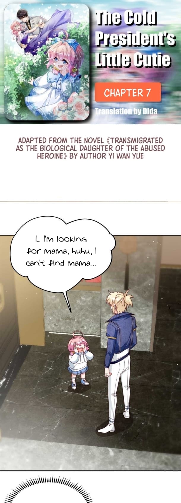 Page https://readmanhwaverse.com/images/the-cold-presidents-little-cutie/chapter-7/01.jpg