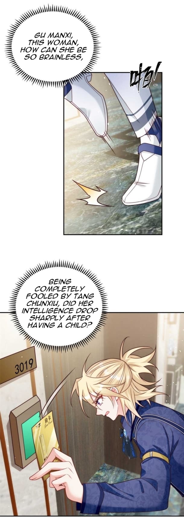 Page https://readmanhwaverse.com/images/the-cold-presidents-little-cutie/chapter-7/09.jpg