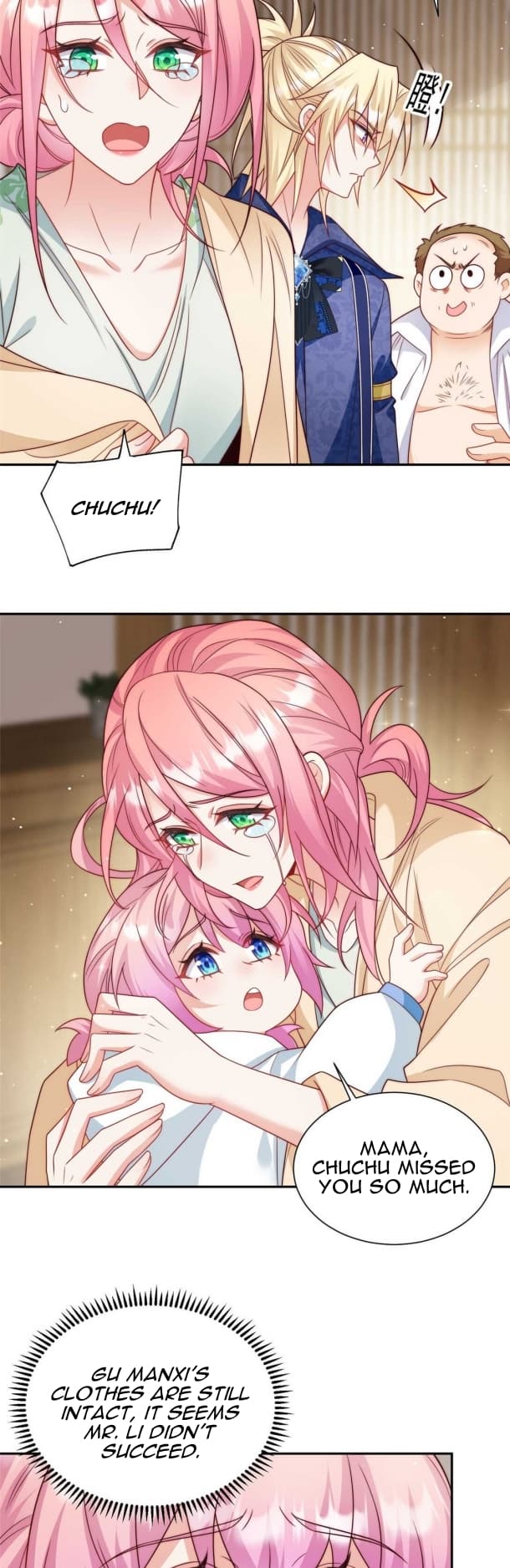 Page https://readmanhwaverse.com/images/the-cold-presidents-little-cutie/chapter-7/17.jpg