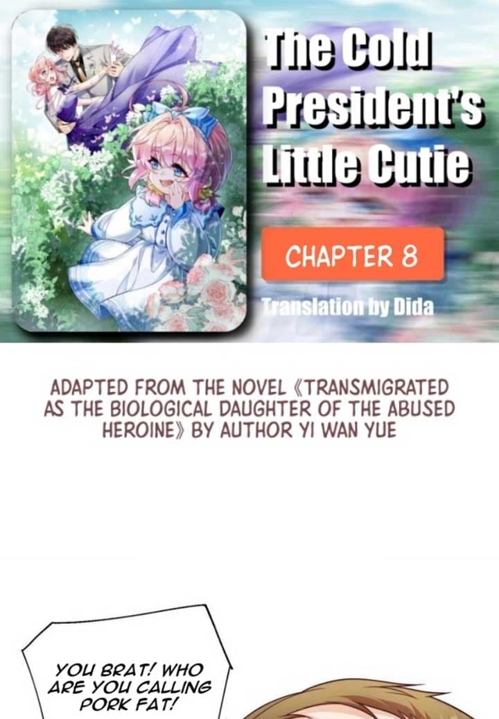 Page https://readmanhwaverse.com/images/the-cold-presidents-little-cutie/chapter-8/01.jpg