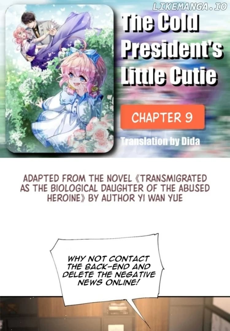 Page https://readmanhwaverse.com/images/the-cold-presidents-little-cutie/chapter-9/001.jpeg