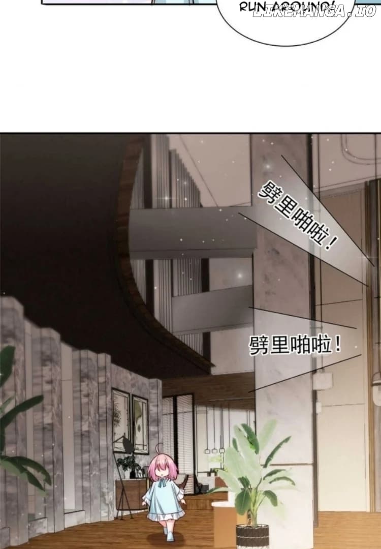 Page https://readmanhwaverse.com/images/the-cold-presidents-little-cutie/chapter-9/052.jpeg