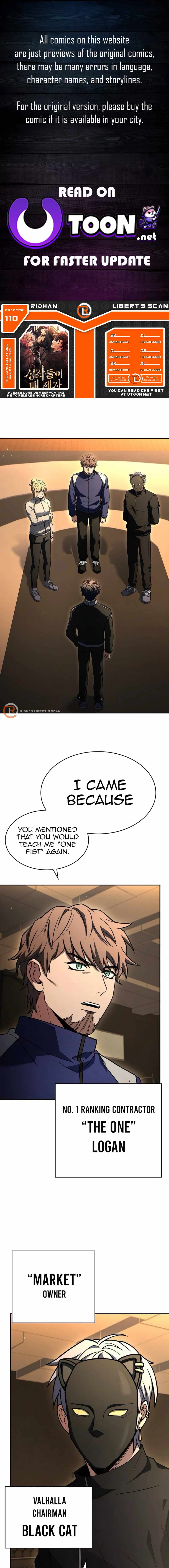 Page https://readmanhwaverse.com/images/the-constellations-are-my-disciples/chapter-110/ch_110_1.jpg