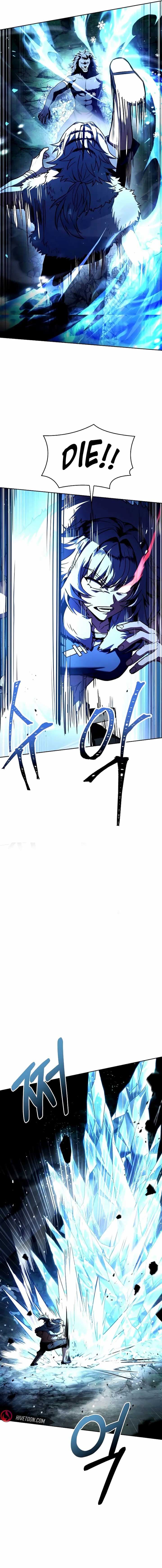 Page https://readmanhwaverse.com/images/the-constellations-are-my-disciples/chapter-122/ch_122_17.jpg