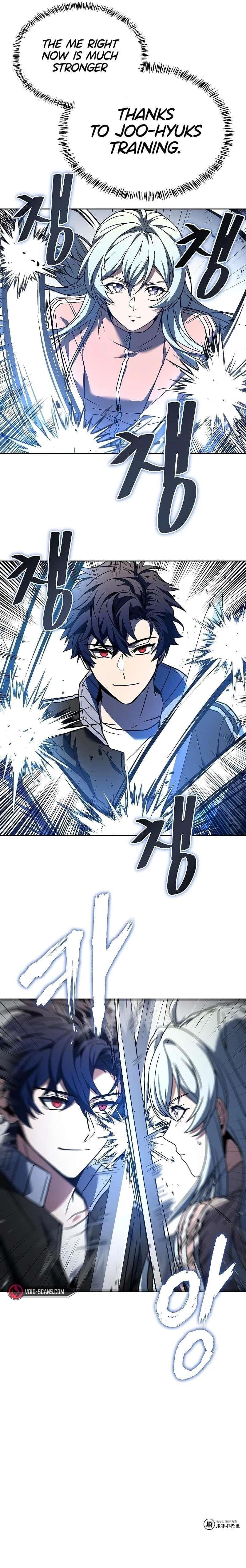 Page https://readmanhwaverse.com/images/the-constellations-are-my-disciples/chapter-17/13.jpg