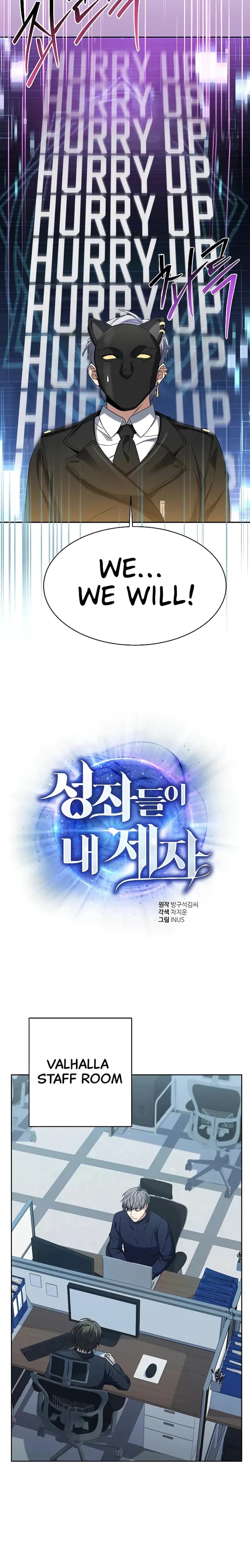 Page https://readmanhwaverse.com/images/the-constellations-are-my-disciples/chapter-32/04.webp