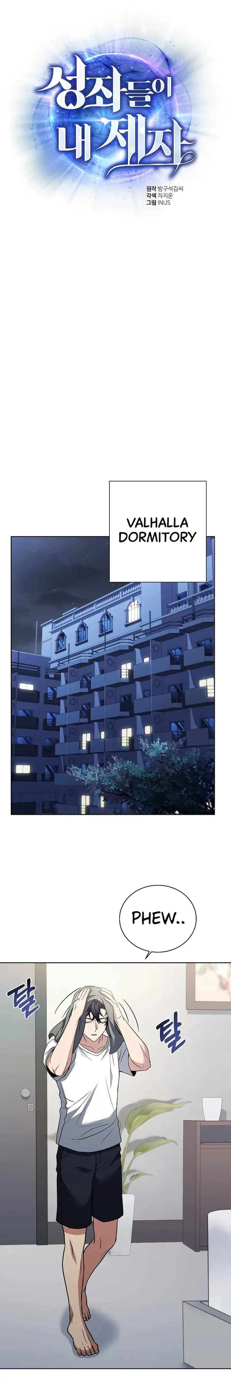 Page https://readmanhwaverse.com/images/the-constellations-are-my-disciples/chapter-38/12.webp