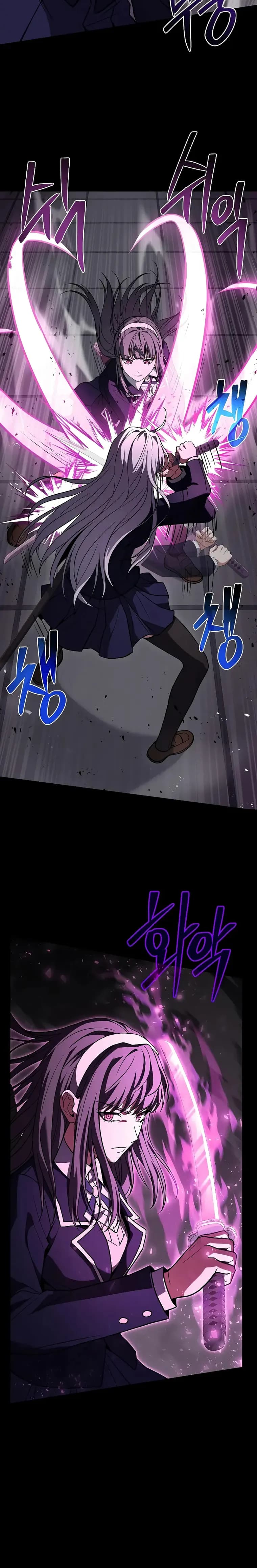 Page https://readmanhwaverse.com/images/the-constellations-are-my-disciples/chapter-39/11.webp