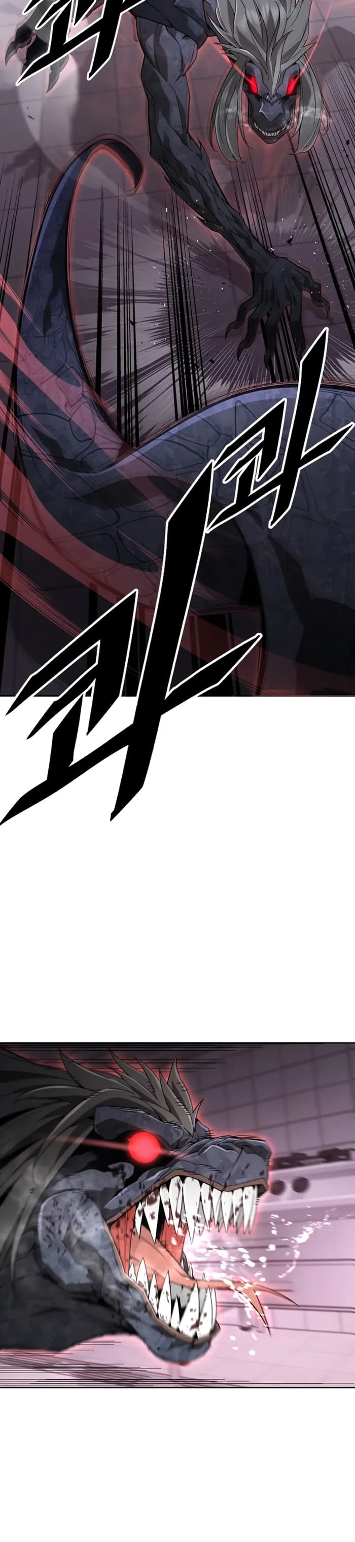 Page https://readmanhwaverse.com/images/the-cook-of-a-perished-world/chapter-1/60.webp