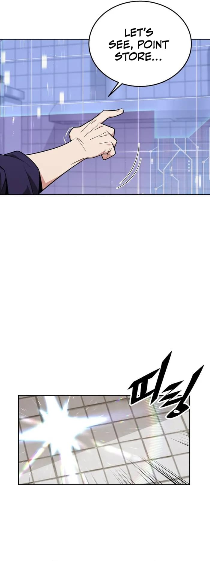 Page https://readmanhwaverse.com/images/the-cook-of-a-perished-world/chapter-10/27.webp