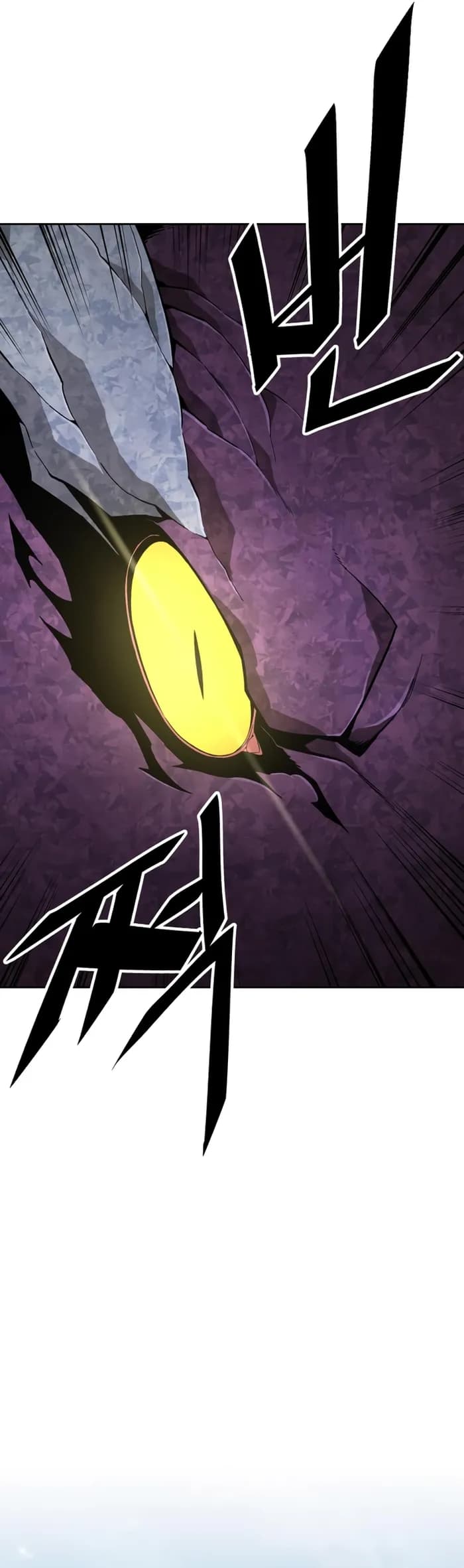 Page https://readmanhwaverse.com/images/the-cook-of-a-perished-world/chapter-11/09.webp