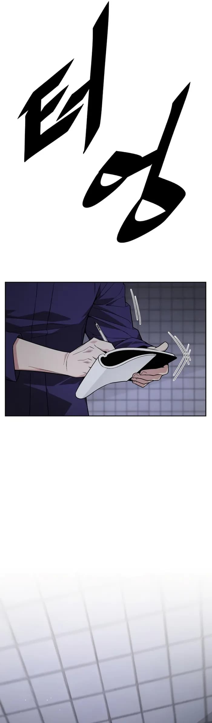 Page https://readmanhwaverse.com/images/the-cook-of-a-perished-world/chapter-11/40.webp
