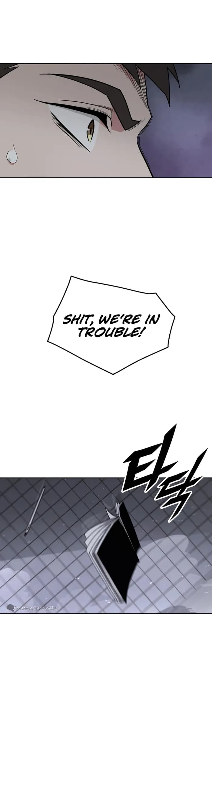 Page https://readmanhwaverse.com/images/the-cook-of-a-perished-world/chapter-11/43.webp