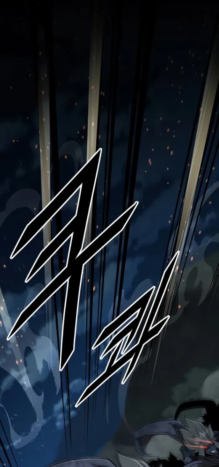 Page https://readmanhwaverse.com/images/the-cook-of-a-perished-world/chapter-13/01.webp
