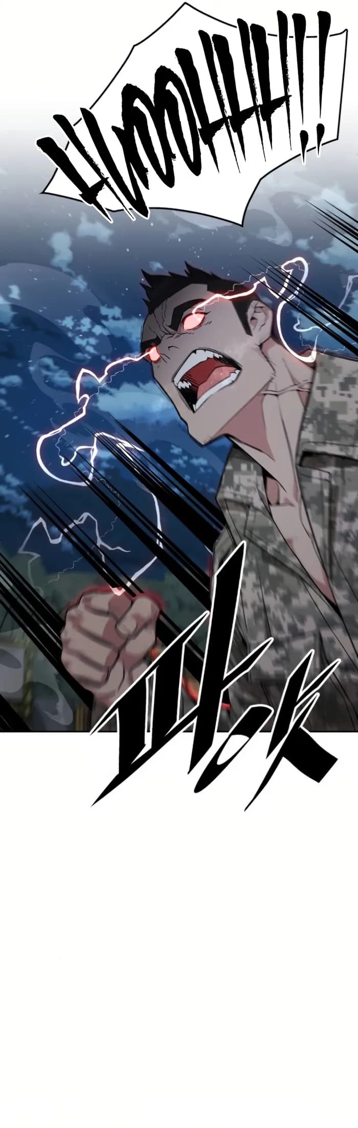 Page https://readmanhwaverse.com/images/the-cook-of-a-perished-world/chapter-13/25.webp