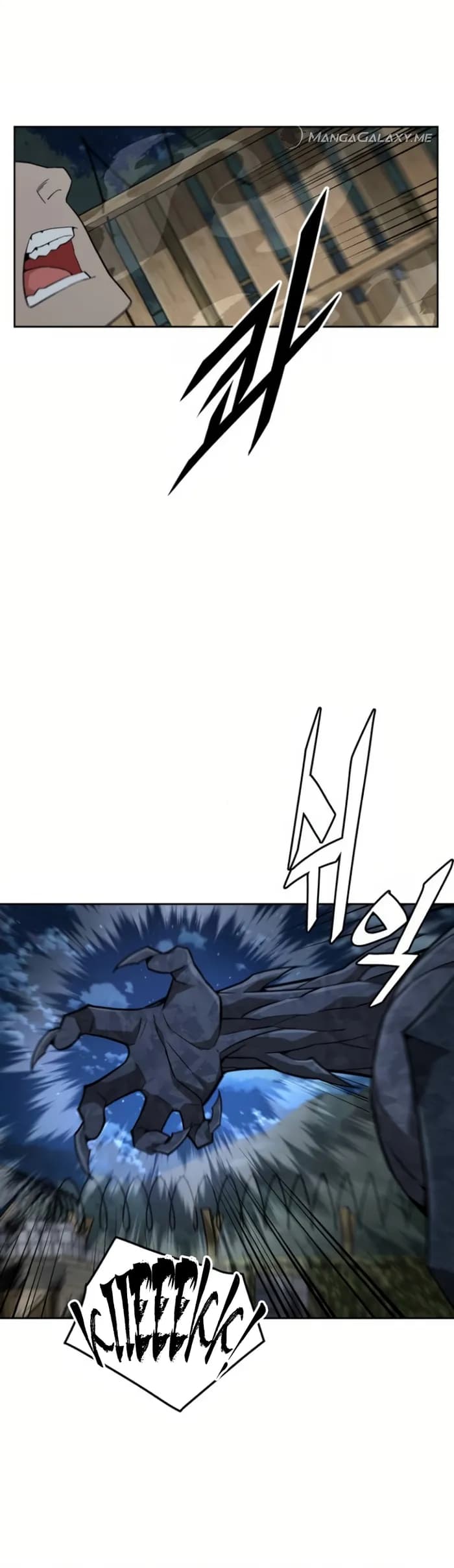 Page https://readmanhwaverse.com/images/the-cook-of-a-perished-world/chapter-13/32.webp