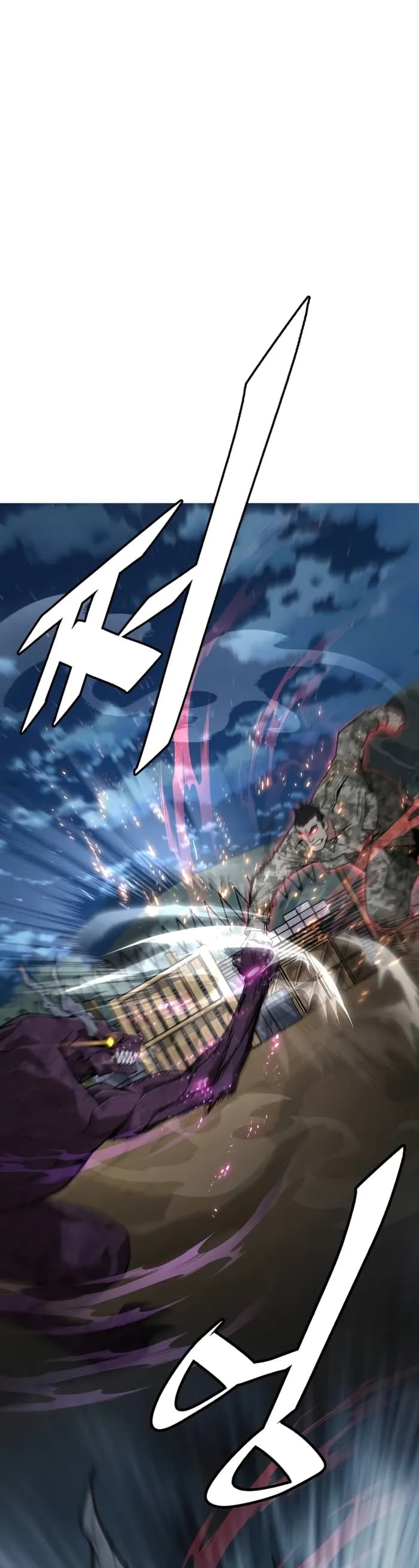 Page https://readmanhwaverse.com/images/the-cook-of-a-perished-world/chapter-14/07.webp