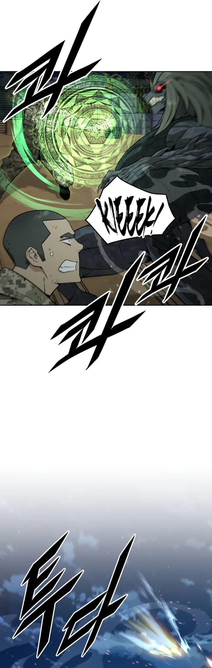 Page https://readmanhwaverse.com/images/the-cook-of-a-perished-world/chapter-14/14.webp