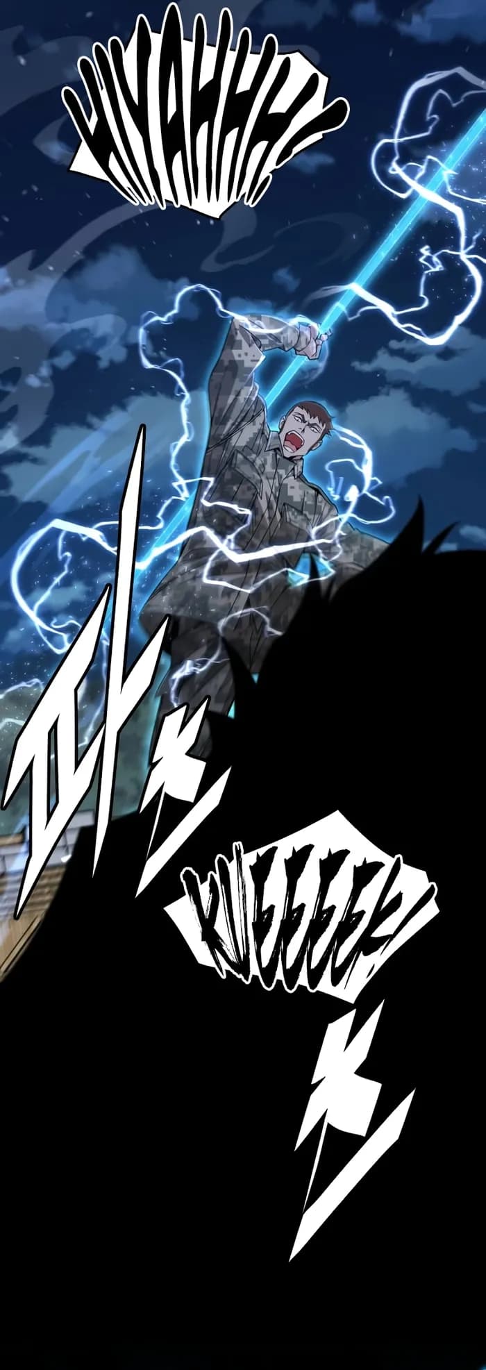 Page https://readmanhwaverse.com/images/the-cook-of-a-perished-world/chapter-14/16.webp