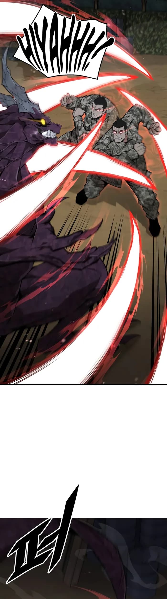 Page https://readmanhwaverse.com/images/the-cook-of-a-perished-world/chapter-14/19.webp