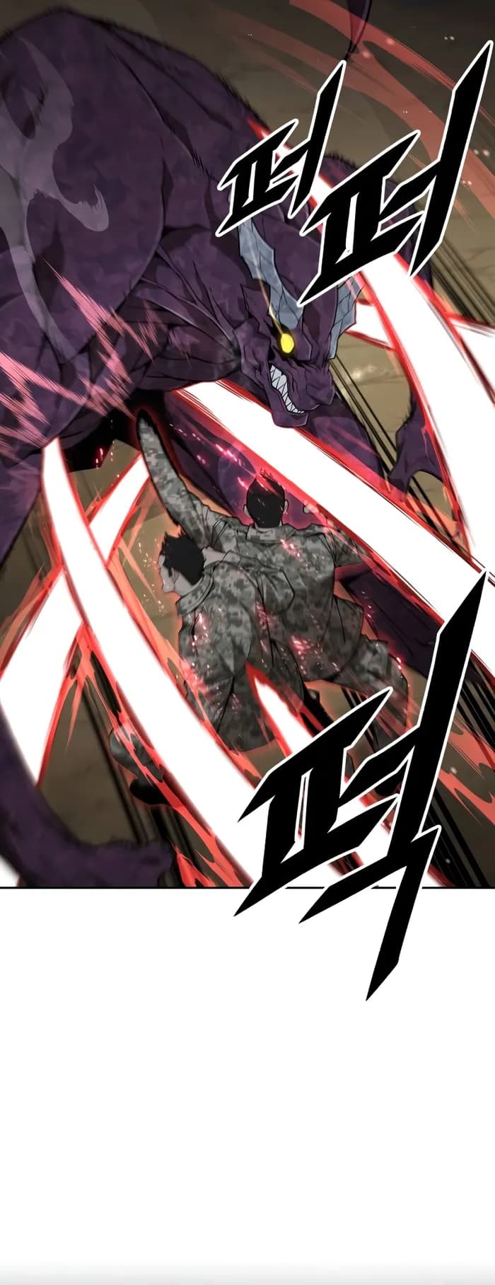 Page https://readmanhwaverse.com/images/the-cook-of-a-perished-world/chapter-14/20.webp