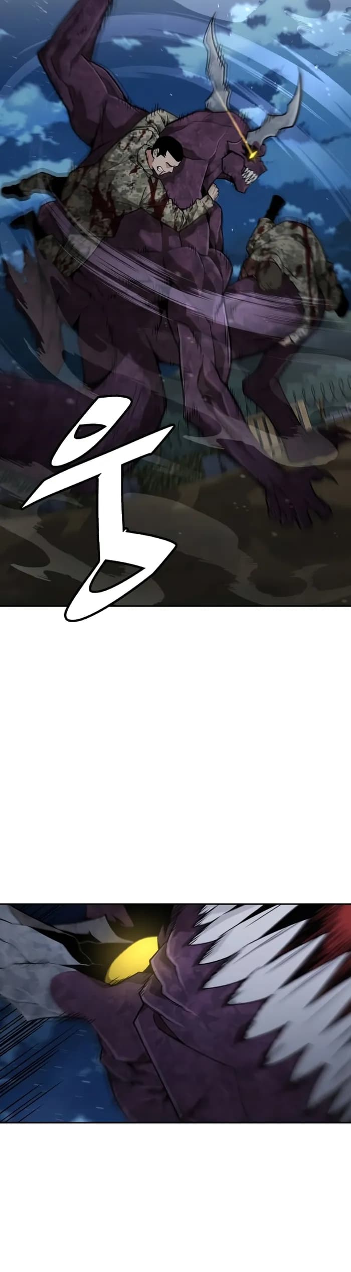 Page https://readmanhwaverse.com/images/the-cook-of-a-perished-world/chapter-14/29.webp