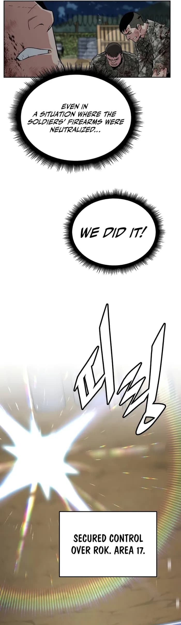 Page https://readmanhwaverse.com/images/the-cook-of-a-perished-world/chapter-14/47.webp